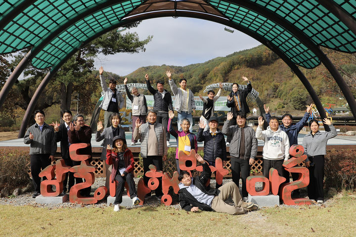 삼돌이학교 수료식.(사진=영월군 제공) *재판매 및 DB 금지
