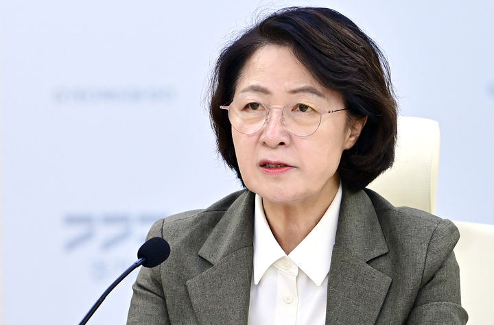 [수원=뉴시스] 추미애 경기도지사가 26일 오전 경기북부청사 상황실에서 열린 10월 월간회의에서 모두말씀을 하고 있다. (사진=경기도 제공) 2026.10.26. photo@newsis.com *재판매 및 DB 금지