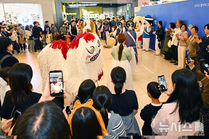 [안성=뉴시스] 안성시, 그림책과 공예가 만난 '별이야 그림책 놀이축제' 모습 (사진=안성시 제공) 2026.10.26.photo@newsis.com 