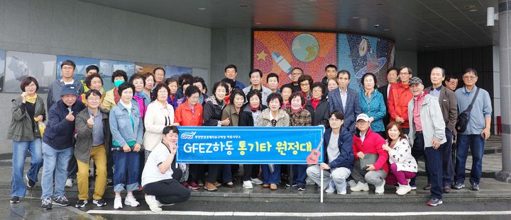 [경남소식]도지사기 공무원 탁구대회 산청 개최 등
