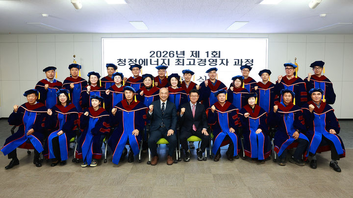 *재판매 및 DB 금지