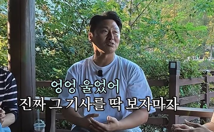 [서울=뉴시스] 배우 오대환이 고(故) 김주혁을 떠올리며 눈시울을 붉혔다. (사진=유튜브 채널 '대환영' 화면 캡처) 2026.10.26. photo@newsis.com *재판매 및 DB 금지