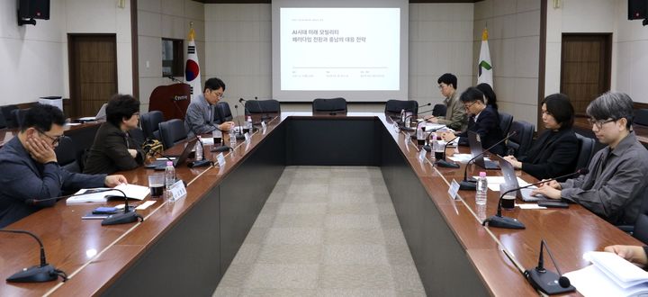[홍성=뉴시스] 충남 농어촌 교통·물류 사각지대 개선을 위한 토론회. *재판매 및 DB 금지