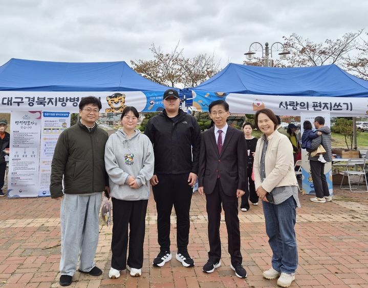 [대구=뉴시스] 대구경북지방병무청은 26일 해병대교육훈련단에서 제3회 해병대 입영문화제를 개최했다. (사진=대구경북지방병무청 제공) 2026.10.26. photo@newsis.com *재판매 및 DB 금지