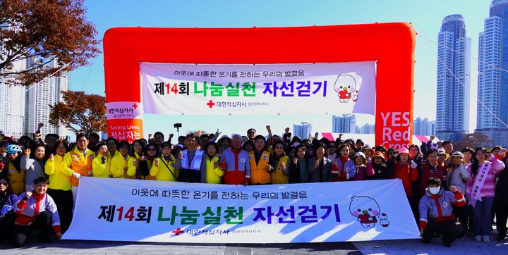 [울산=뉴시스] *재판매 및 DB 금지