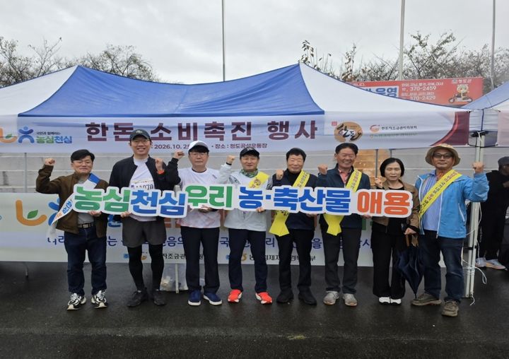  *재판매 및 DB 금지