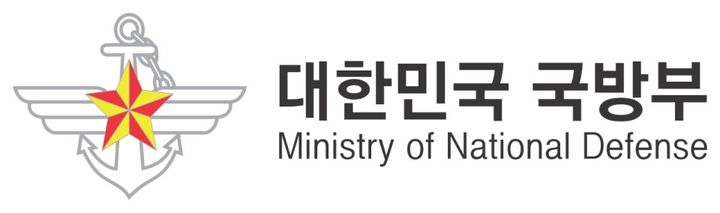 [대전=뉴시스]국방부 마크. 2026.10.26 photo@newsis.com *재판매 및 DB 금지
