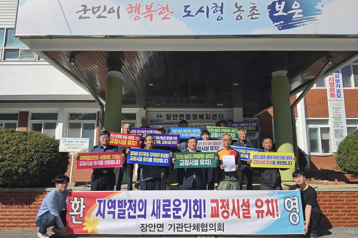 [보은소식]개별공시지가 1226필지 결정·공시 등