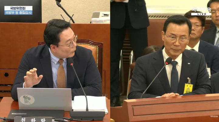 [서울=뉴시스] 신익현 LIG디펜스앤에어로스페이스(LIG D&A) 대표이사(오른쪽)가 26일 국회 국방위원회 종합국정감사에 증인으로 출석해 천하람 개혁신당 의원의 질의에 답하고 있다. (사진=국회방송 갈무리) 2026.10.26 photo@newsis.com *재판매 및 DB 금지