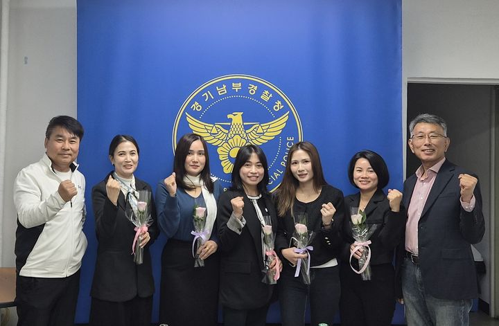 사진=경기남부경찰청 제공 *재판매 및 DB 금지