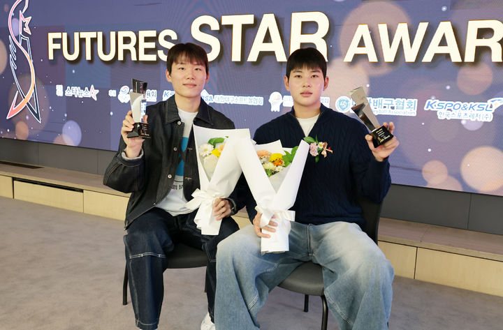 [서울=뉴시스] 2026 퓨처스 스타대상 대상을 수상한 야구 하현승, 농구 윤지원. (사진 = 스타뉴스 제공) *재판매 및 DB 금지