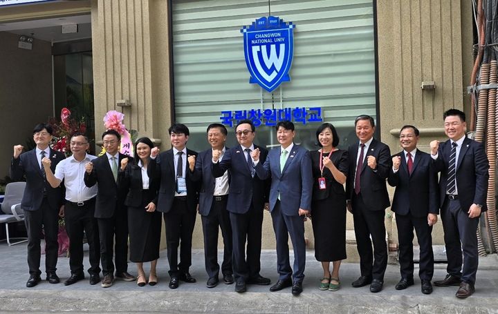 [대학소식]마산대, 표준현장실습학기제 우수사례 공모전 금상 등