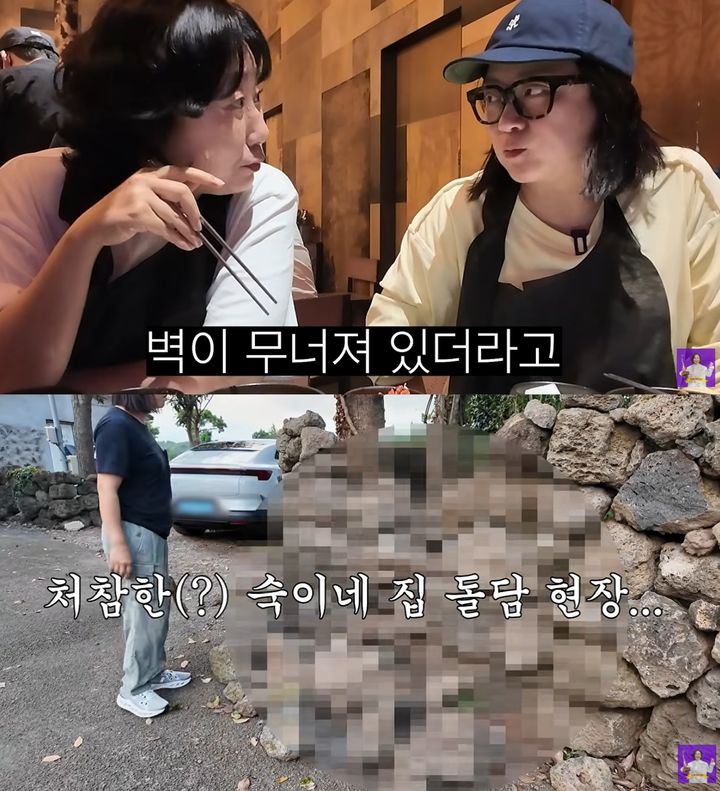 [서울=뉴시스]방송인 김숙(사진=유튜브 캡처) 2026.10.26. photo@newsis.com *재판매 및 DB 금지