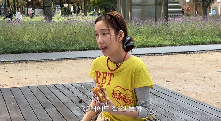 [서울=뉴시스] 쥬얼리 출신 하주연이 유튜브 채널 '35살 노사연'에 출연해 직장 생활과 앞으로의 목표에 대해 이야기했다. (사진출처='35살 노사연' 유튜브 채널 캡처) *재판매 및 DB 금지