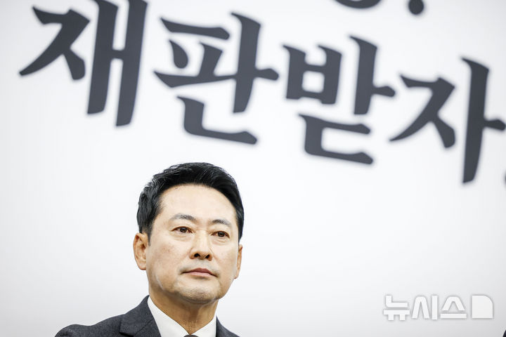 [서울=뉴시스] 정병혁 기자 = 장동혁 국민의힘 대표가 26일 서울 여의도 국회에서 열린 최고위원회의에 참석해 있다. 2026.10.26. jhope@newsis.com