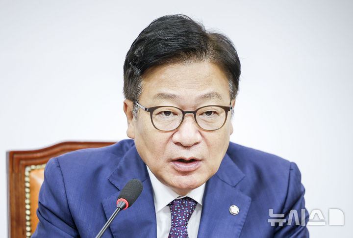 [서울=뉴시스] 정병혁 기자 = 정점식 국민의힘 원내대표가 26일 서울 여의도 국회에서 열린 최고위원회의에서 발언하고 있다. 2026.10.26. jhope@newsis.com