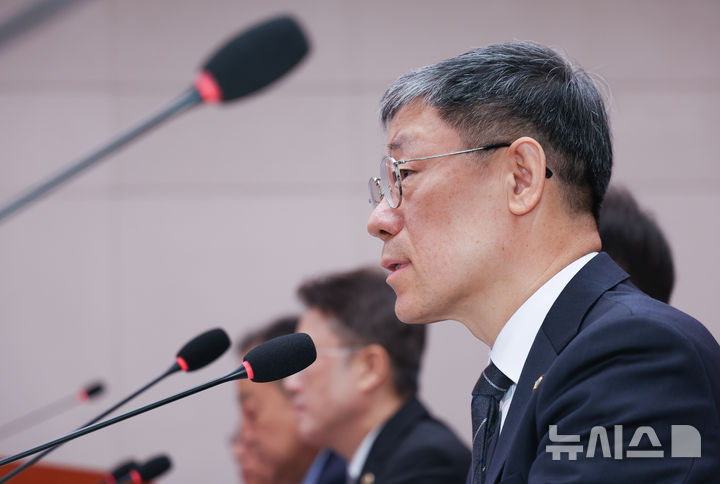 [서울=뉴시스] 김근수 기자 = 노경필 법원행정처장이 26일 서울 여의도 국회 법제사법위원회(법무부 등) 종합 국정감사에 질의에 답하고 있다. 2026.10.26. ks@newsis.com