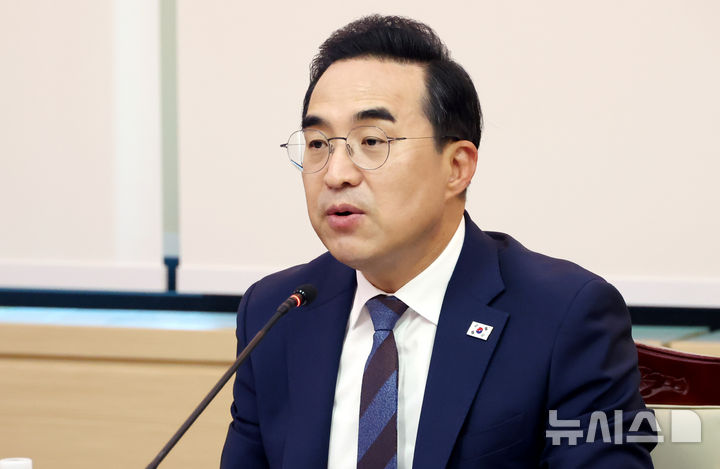 [서울=뉴시스] 박영태 기자 = 박홍근 기획예산처 장관이 26일 오후 서울 종로구 정부서울청사에서 진행된 제3차 재정운용전략협의회에 참석해 모두발언을 하고 있다. 2026.10.26. since1999@newsis.com