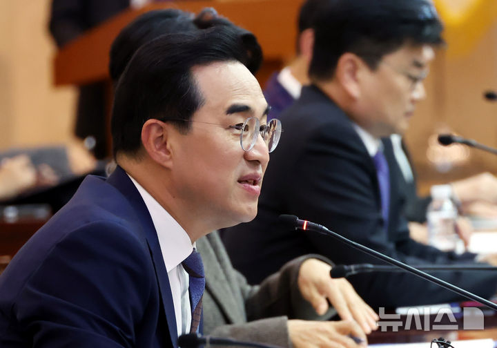 [서울=뉴시스] 박영태 기자 = 박홍근 기획예산처 장관이 26일 오후 서울 종로구 정부서울청사에서 진행된 제3차 재정운용전략협의회에 참석해 모두발언을 하고 있다. 2026.10.26. since1999@newsis.com