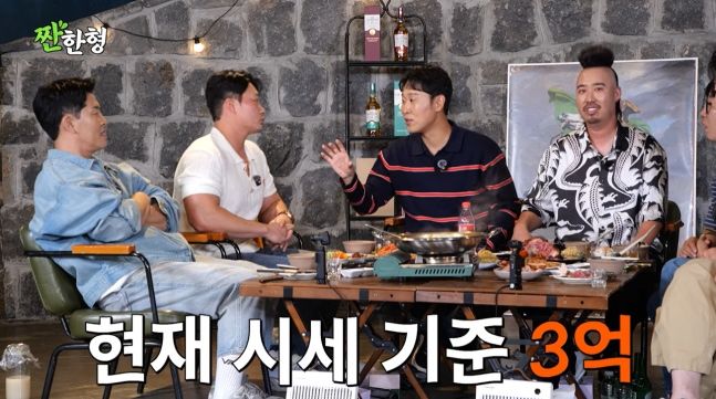오승환 "선수 때 받은 금 1000돈 넘어…470돈 야구공도"