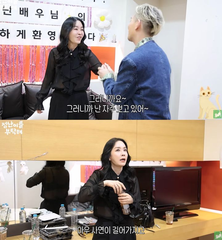 [서울=뉴시스]배우 김정난(사진=유튜브 캡처) 2026.10.27. photo@newsis.com *재판매 및 DB 금지