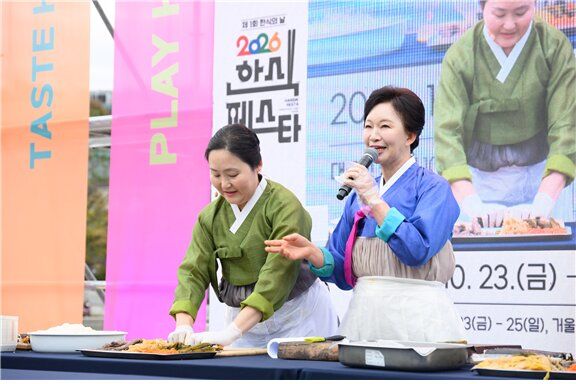 [세종=뉴시스] 농림축산식품부는 국립중앙박물관 일원에서 개최된 '제1회 한식대축제(HANSIK FESTA)'가 성황리에 마무리됐다고 27일 밝혔다. (사진=농식품부 제공) 2026.10.27. photo@newsis.com *재판매 및 DB 금지