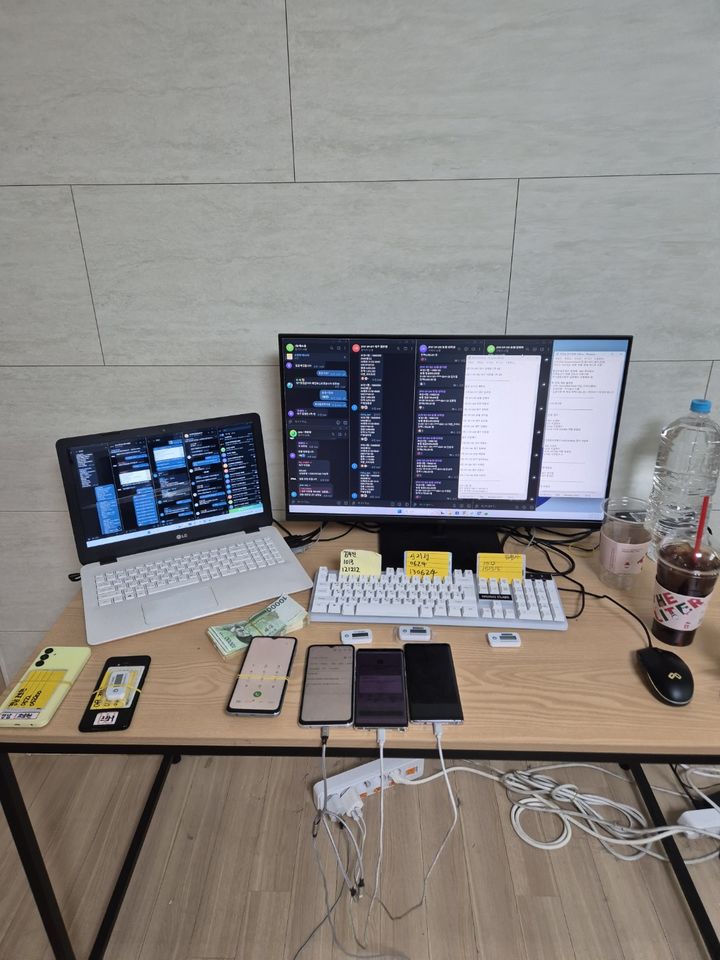 *재판매 및 DB 금지