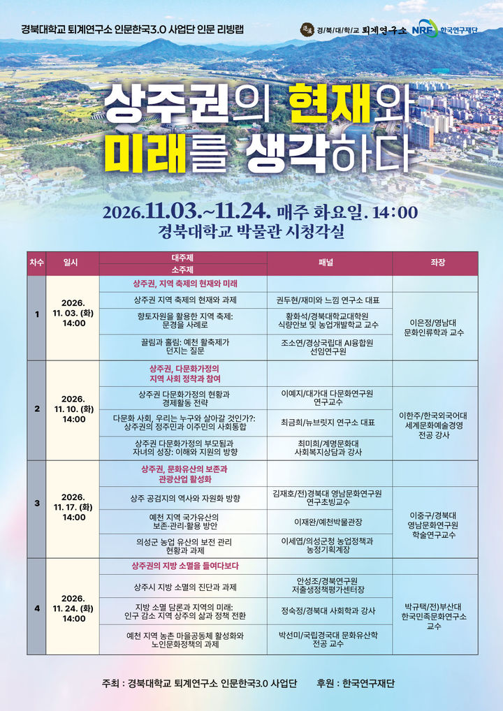 *재판매 및 DB 금지