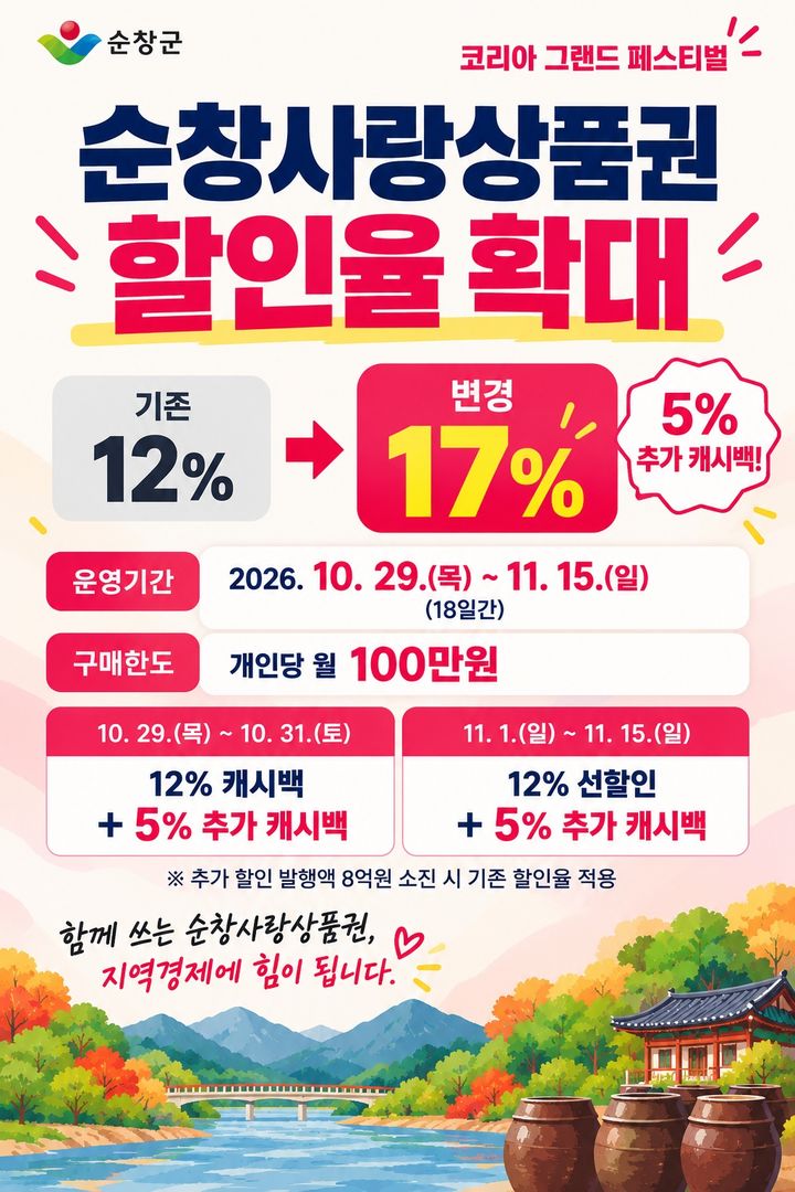  *재판매 및 DB 금지