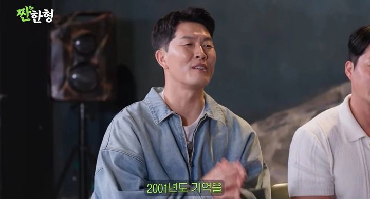 [서울=뉴시스] 김병현. (사진 = 유튜브 캡처) 2026.10.27. photo@newsis.com *재판매 및 DB 금지