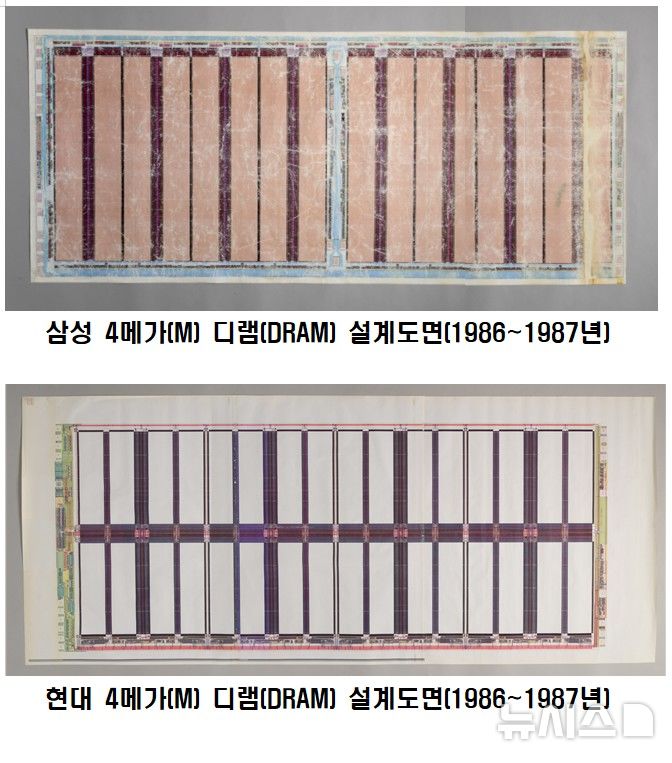 [서울=뉴시스] 