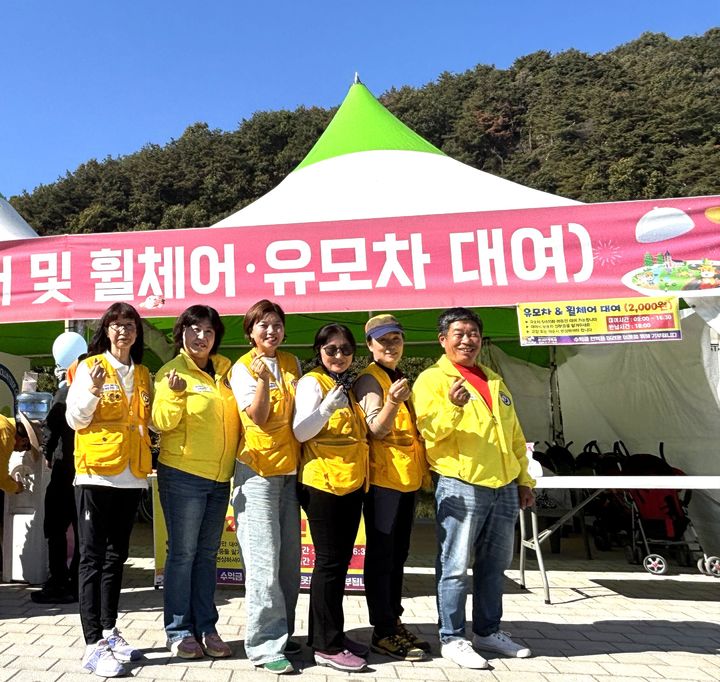 횡성군자원봉사센터, 횡성한우축제 부스 운영. *재판매 및 DB 금지