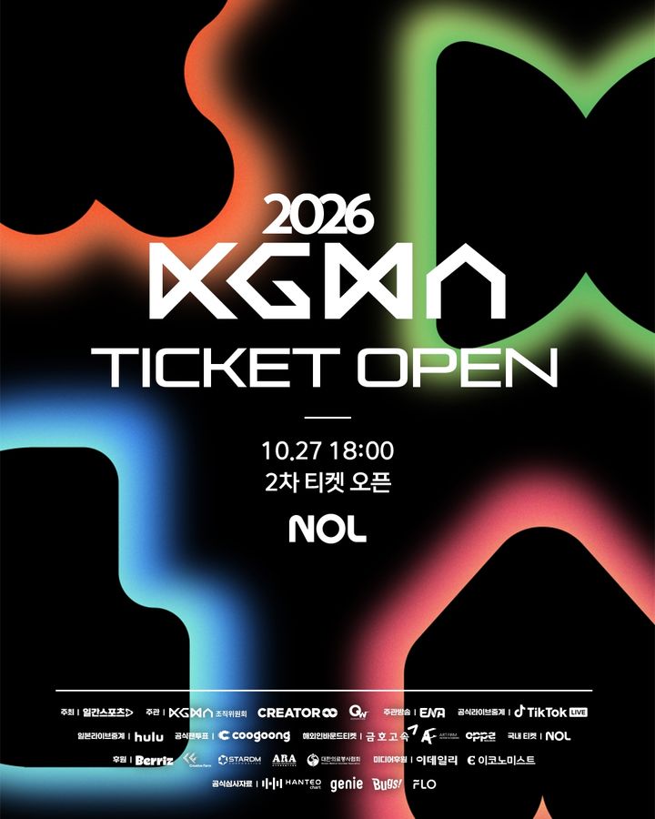 [서울=뉴시스] '2026 KGMA' 포스터. (사진 = KGMA 조직위원회 제공) 2026.10.27. photo@newsis.com *재판매 및 DB 금지