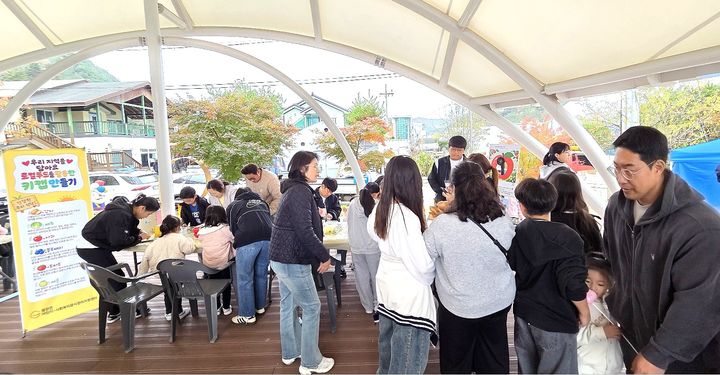 [평창=뉴시스] 평창군어린이·사회복지급식관리지원센터, 가족운동회서 로컬푸드 인지 체험형 교육. (사진=평창군 제공) 2026.10.27. photo@newsis.com *재판매 및 DB 금지