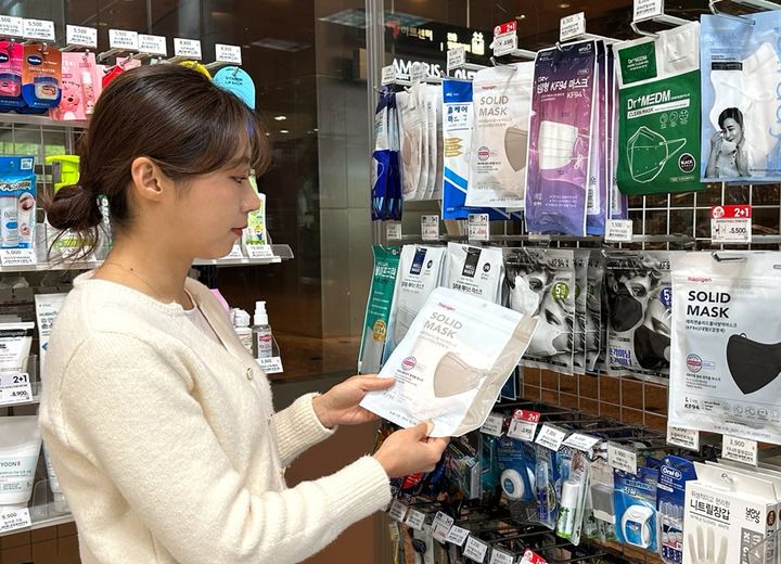 (사진=GS25 제공) *재판매 및 DB 금지 *재판매 및 DB 금지