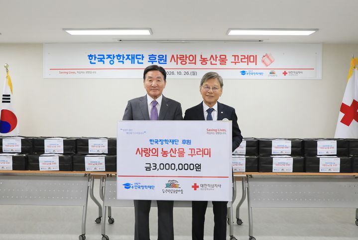 *재판매 및 DB 금지