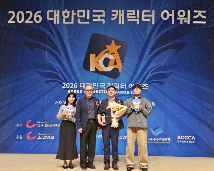 [진주=뉴시스]진주시, 관광캐릭터 ‘하모’ 대상.(사진=진주시 제공).2026.10.27.photo@newsis.com *재판매 및 DB 금지