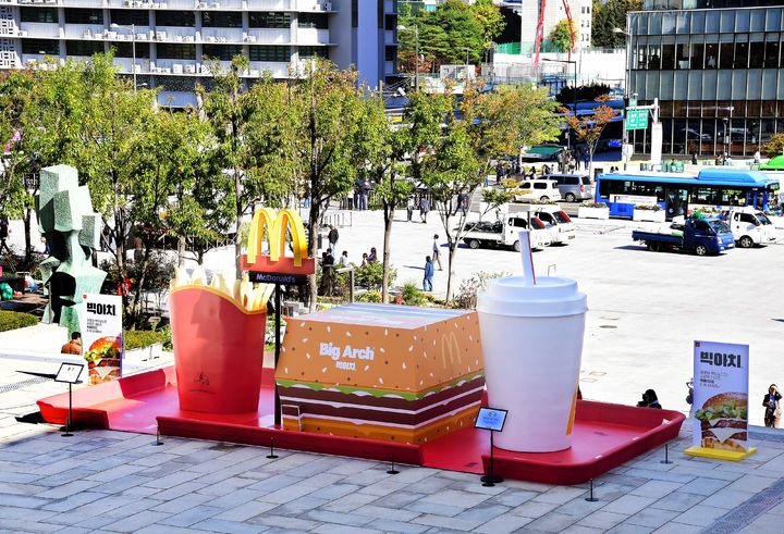 (사진=한국맥도날드 제공) *재판매 및 DB 금지