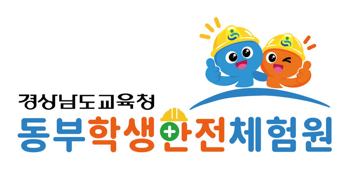 *재판매 및 DB 금지