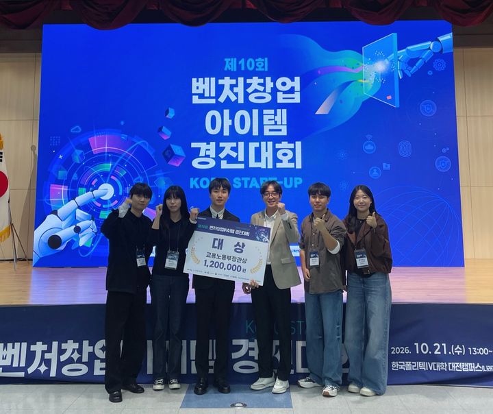 *재판매 및 DB 금지