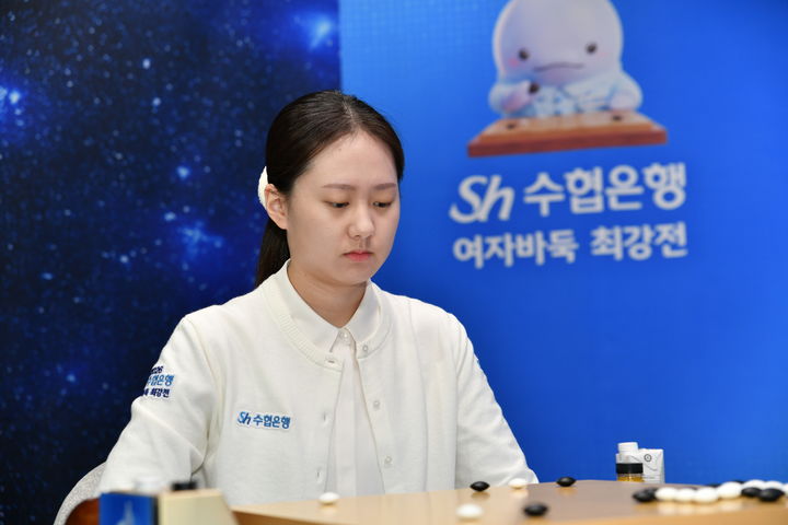[서울=뉴시스] 바둑 김은지 9단. (사진=한국기원 제공) *재판매 및 DB 금지