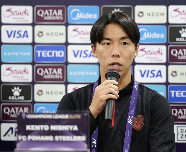 [서울=뉴시스] 프로축구 K리그1 포항 스틸러스의 니시야 켄토. (사진=한국프로축구연맹 제공) *재판매 및 DB 금지