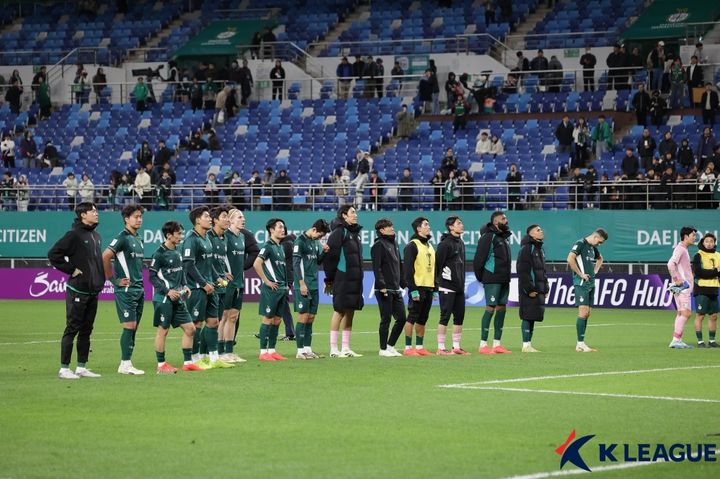 [서울=뉴시스] 프로축구 K리그1 대전하나시티즌. (사진=한국프로축구연맹 제공) *재판매 및 DB 금지