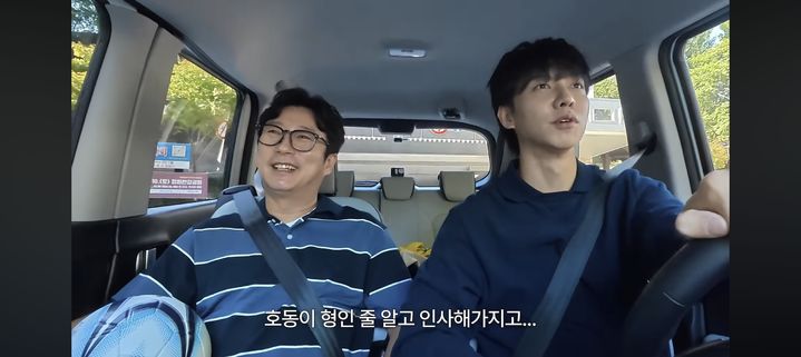 [서울=뉴시스] 이수근, 이승기. (사진 = 유튜브 캡처) 2026.10.28. photo@newsis.com *재판매 및 DB 금지