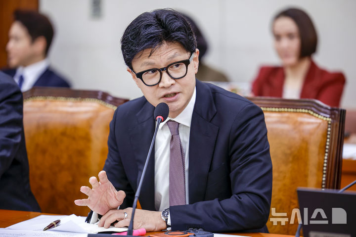 [서울=뉴시스] 정병혁 기자 = 한동훈 무소속 의원이 27일 서울 여의도 국회에서 열린 외교통일위원회의 종합감사에서 발언하고 있다. 2026.10.27. jhope@newsis.com