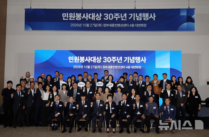 associate_pic3