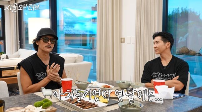 박준형 "1집 정산금 천만원 안 돼…양아치들이었다"