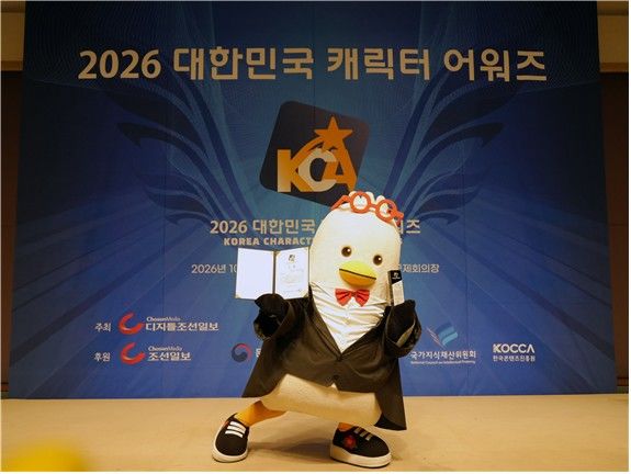 [부산=뉴시스] 27일 대한민국 캐릭터 어워즈에서 부산시 소통 캐릭터 '부기'가 지자체 대표 캐릭터 부문에서 대상을 수상했다. (사진=부산시 제공) 2026.10.28. photo@newsis.com *재판매 및 DB 금지