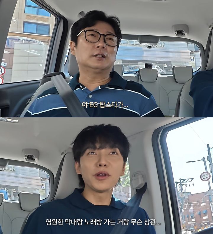[서울=뉴시스]이수근과 이승기(사진=유튜브 캡처) 2026.10.28. photo@newsis.com *재판매 및 DB 금지