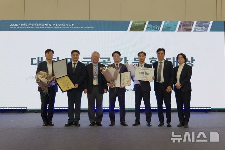 [서울=뉴시스] 유한양행은 창립 100주년을 맞아 조성한 복합문화공간 '윌로우하우스'가 2026 대한민국 공간문화대상의 대상인 대통령상을 수상했다고 28일 밝혔다. (사진=유한양행 제공) 2026.10.28. photo@newsis.com